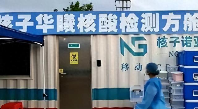 “核酸”张核子又对预制菜下手了，为什么他每次都能把握最佳时机