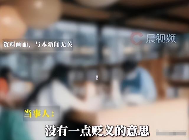 “不录取又何必羞辱我”！女孩被云南大学3字劝退，瞬间破防大哭