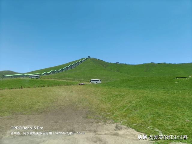 我的旅行日记——壮美的黄河九曲第一湾