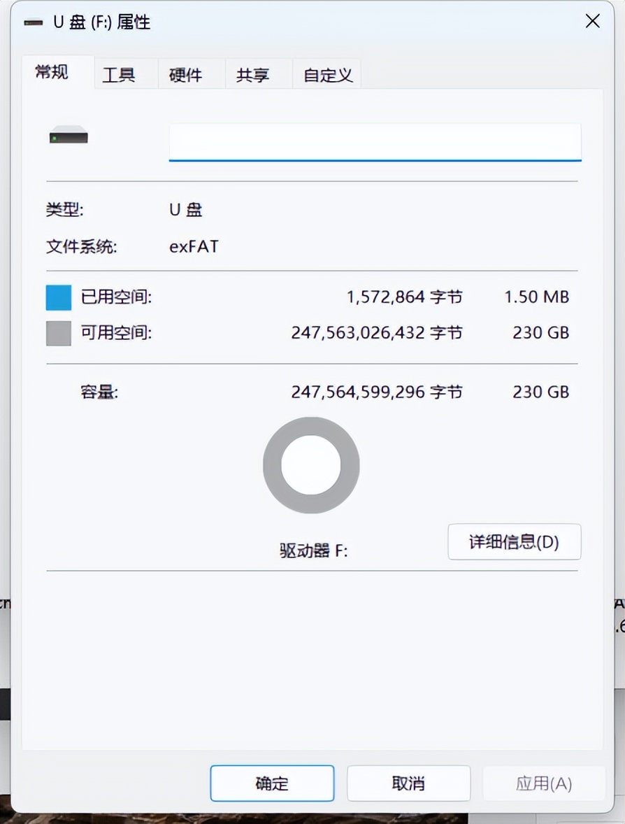 小身材大容量,摩旅有它更方便!铠侠EXCERIA PLUS G2 TF卡体验