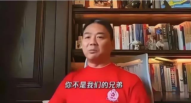 京东“罚款500万”事件闹大，刘强东急了