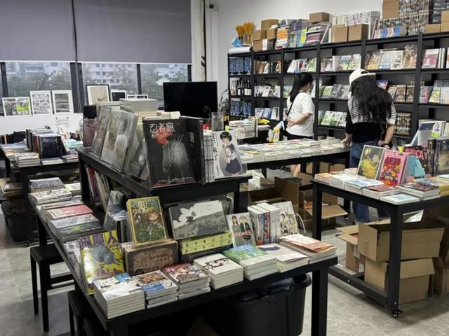 来福田，看书吧！