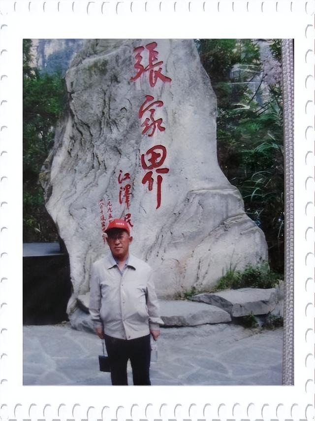 游名山大河，增长文化知识〇作者 绿野