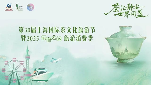 这个“好看好玩好优惠”的专场市集，错过再等一年