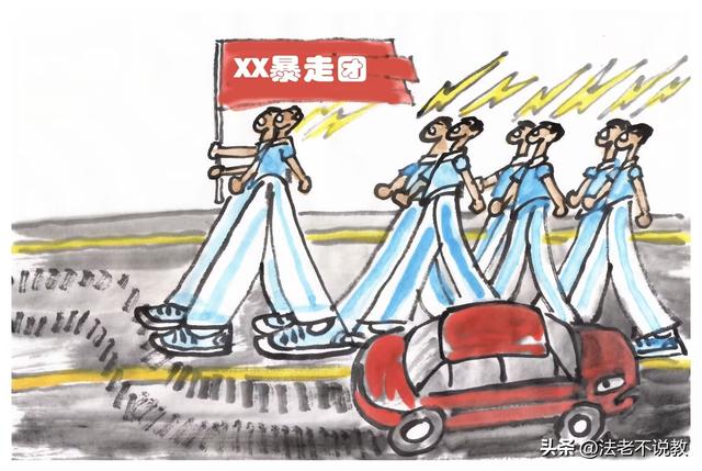 辽宁暴走团阻碍3辆救援车通行，警方回应，央媒：这不是素质问题