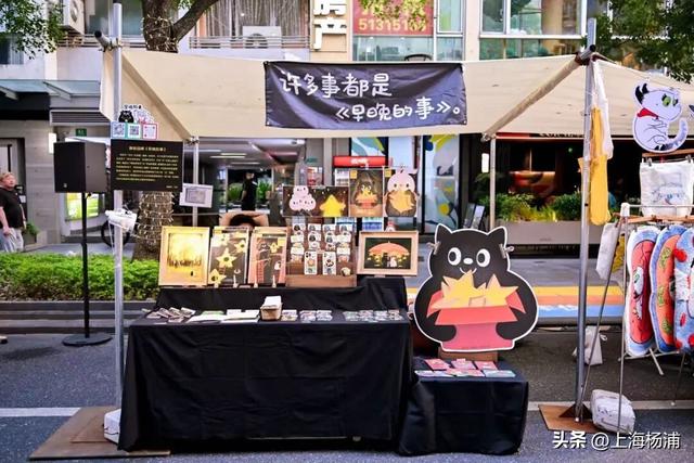大学路挤爆了！连嗨8天的限时“大书房”，千万别错过！