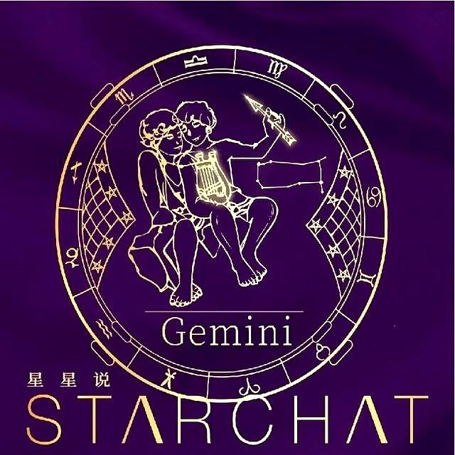 《星星说》本周运势（1.13—1.19）期待的一个结果会在14号左右
