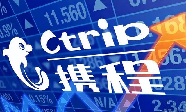 眼看京东、淘宝加码酒旅，抖音似乎也坐不住了