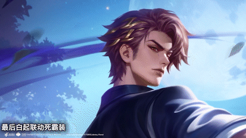 死神联动免费兑换！两款珍品！特殊玩法变身一护、白哉即将上线！