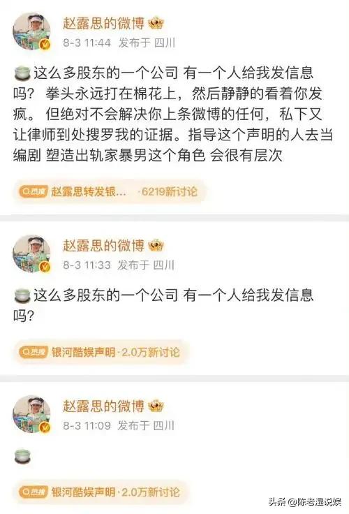 陪玩陪睡只是冰山一角，合同纠纷，商务陪酒，言行不一，个个荒唐