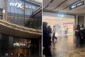劝阻未成年人进入 西安万象城成人用品店“大人糖”整改图片