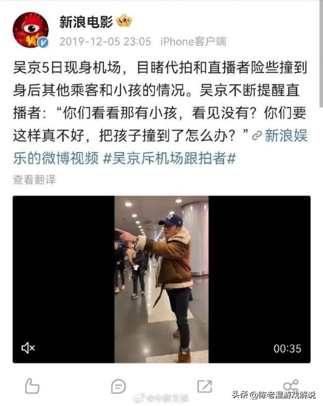 陪睡陪玩只是冰山一角，明星爆出的圈中内幕，一个比一个荒唐！