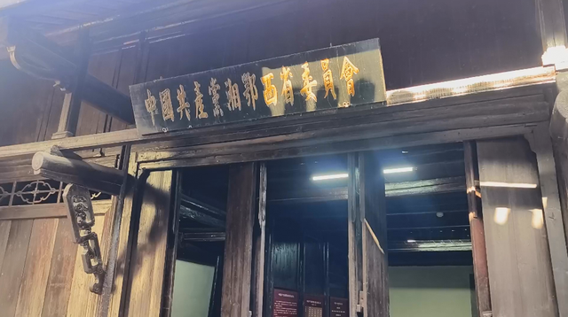 监利早餐 瞿乡集寨 复州城 日月潭 一日领略江汉平原古韵与鲜活