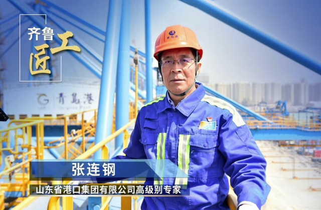 出手即掀桌！8年13次破纪录，中国自动化码头为啥让西方先跑20年