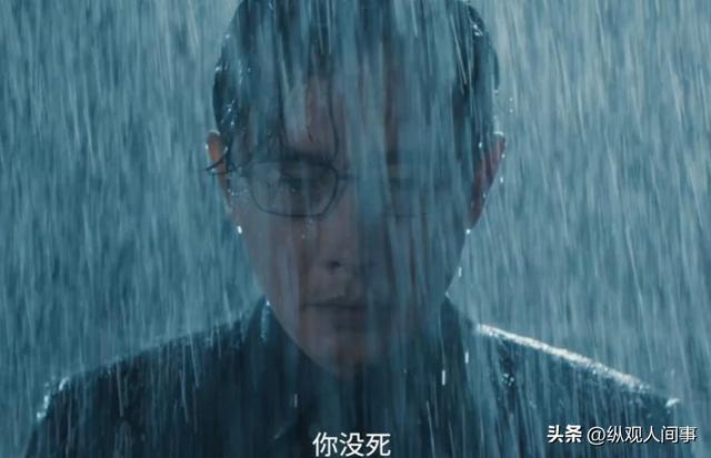 罗晋《目之所及》首播热度6500，观众却要求下架，理由很一致