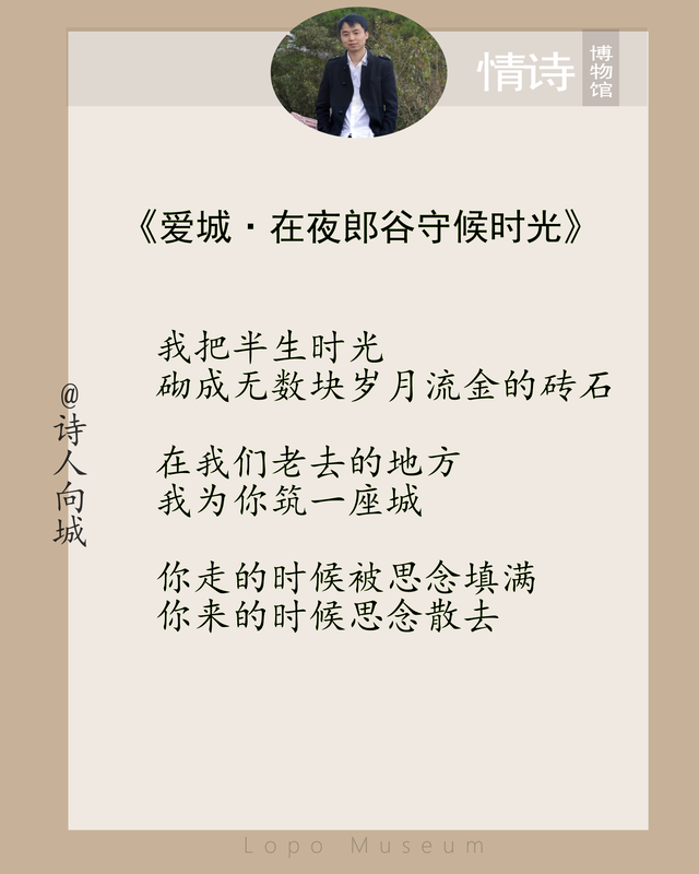 七夕情人节表白情话！刷屏朋友圈的15首最美爱情诗