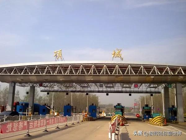 项城市——中原明珠,人文荟萃的魅力之城