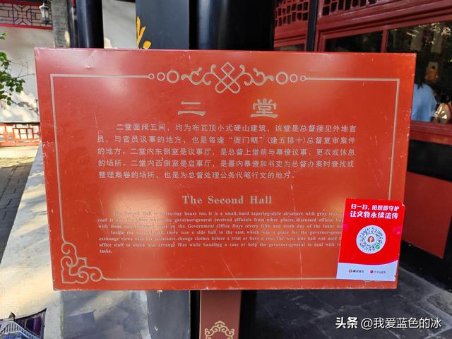 到保定旅游，其他地方可以不去，但这个景点必须要来参观