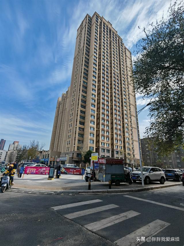 郑州地名掌故131: 黄家庵