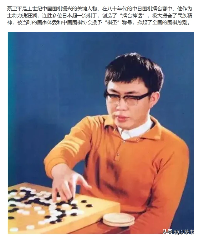 一路走好！2026才过15天，已有5位名人去世	，最大89岁最小才47岁