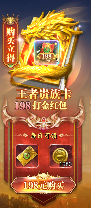 幻世九歌零氪党必看！高阶白嫖攻略与打金技巧全解析