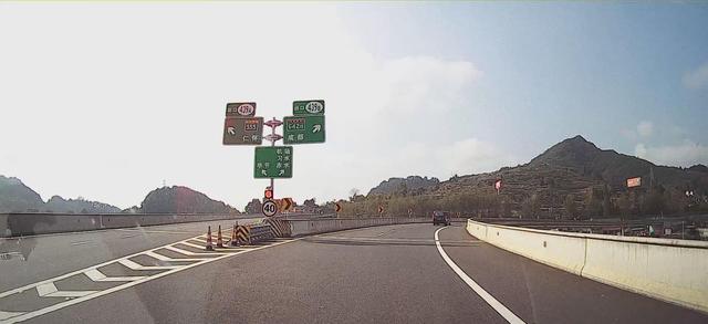 2024深秋四川行01福州-峨眉山市