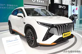 新车 | 11.99万元起，凯翼昆仑iHD正式开启预售，中型插混SUV图片