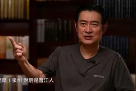 台湾歌手黄安：我的祖籍竟然是漳州诏安！图片