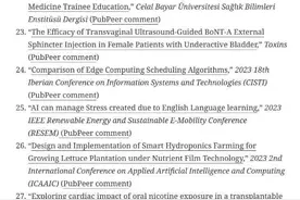 关注！近100篇学术论文！用ChatGPT生成图片