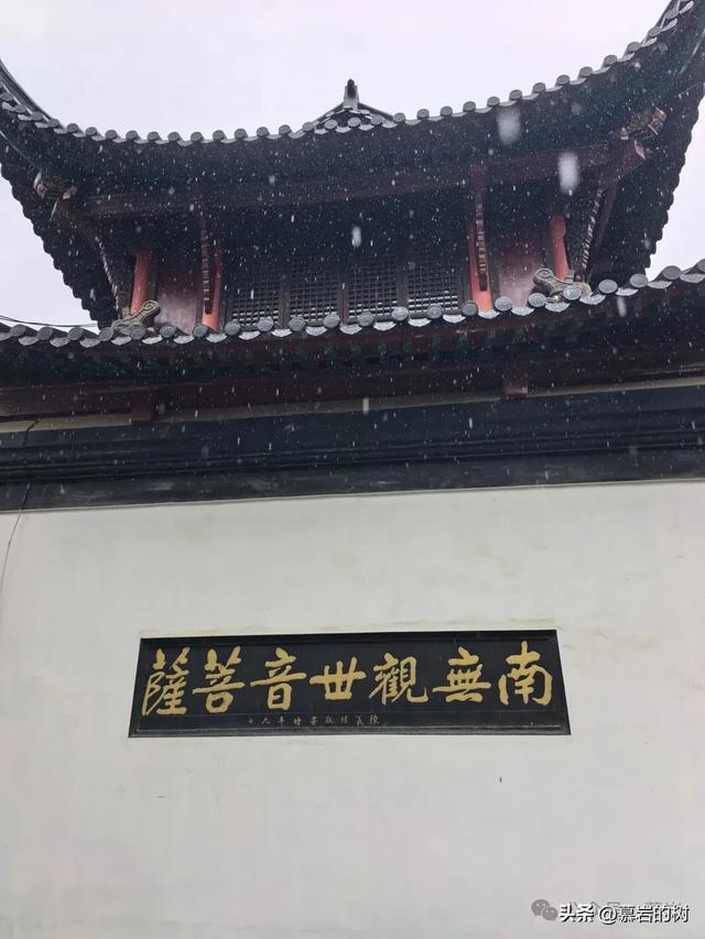 再游归元寺(归元禅寺),恰逢水陆普度大会