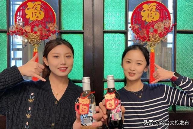 【乐游烟台】开年免费玩！烟台这家4A景区真的太超前了