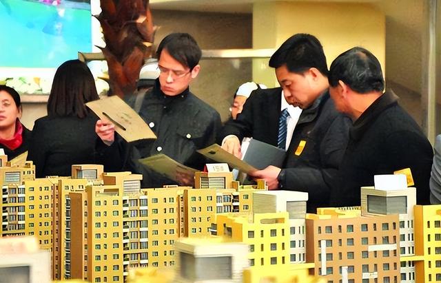 马云预言“应验”了？2026年的房价，已经出现“4个信号”