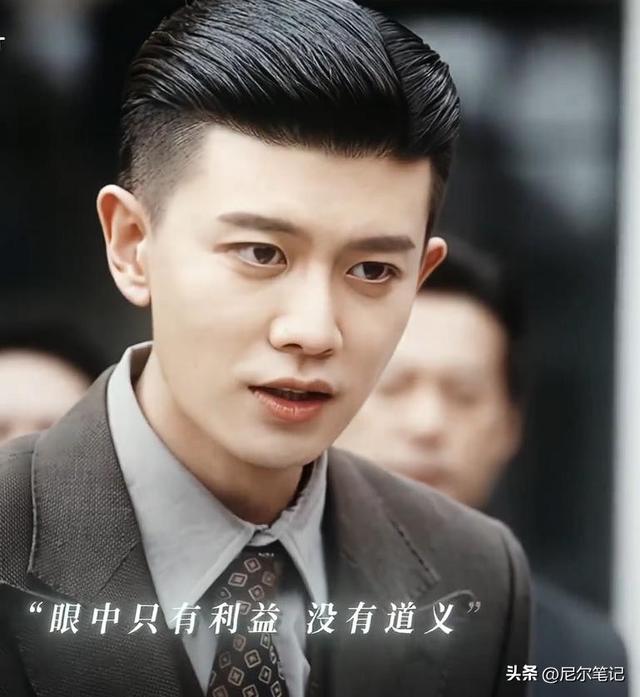 央视《风与潮》遭痛批！谍战剧要的是接地气，但绝不是“接地府”