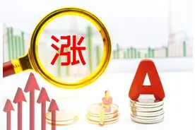 跨境支付概念股再迎利好！相关龙头公司名单出炉，请收好！图片