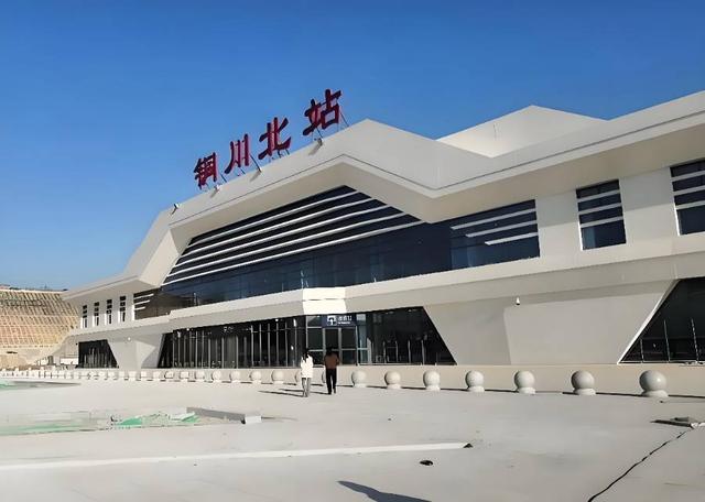 紧抓高铁机遇 铜川文旅全力打造“目的地”城市新体验