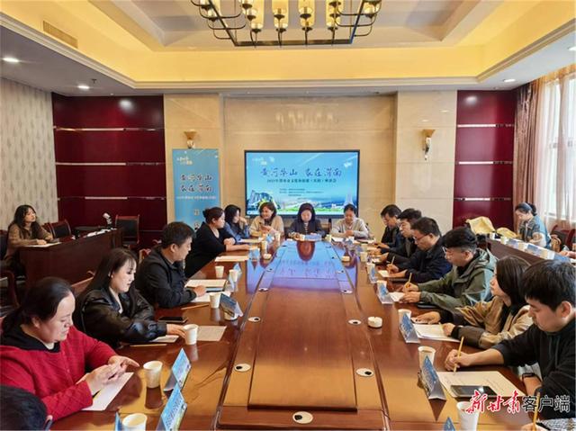 陕西渭南市在庆阳举办文旅推介活动