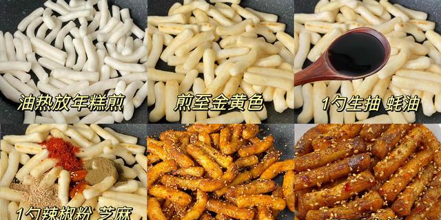 救命！6道家常菜食材常见步骤少，厨房小白也能搞定