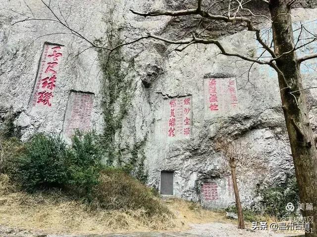 秋冬徒步好线路!雁山这条经典穿越线路你可曾走过?