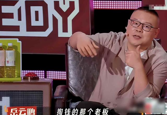 陪睡陪玩只是冰山一角，知名女星再曝潜规则，下药被欺负反被威胁