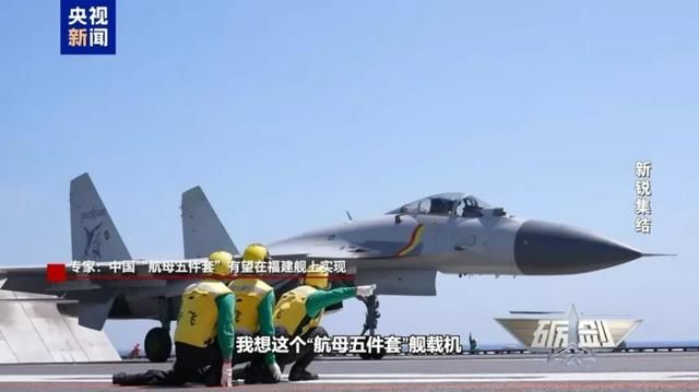 中国航母的黄金年代来了吗