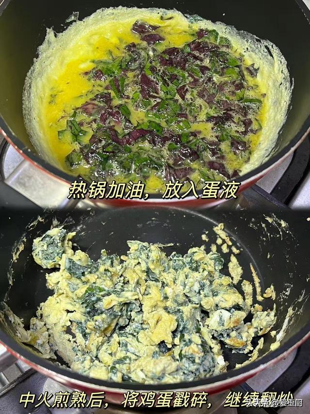 4种天然开塞露，3天吃一次，润肠通便，黑宿便排空！
