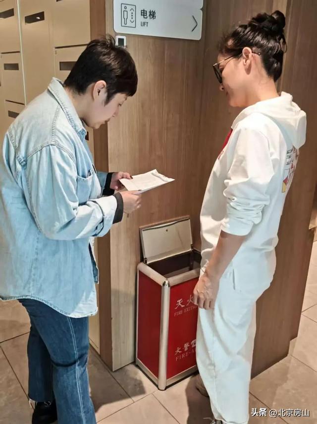 国庆假期圆满收官！房山文旅“火”力全开，秋日精彩不断档！