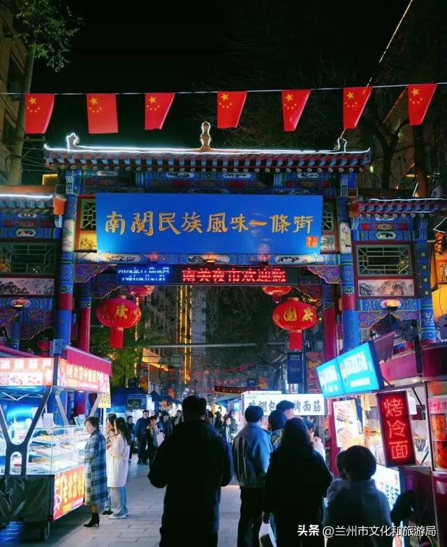 兰州不止一面，上兰州官方文旅品牌馆解锁超多精彩吧！