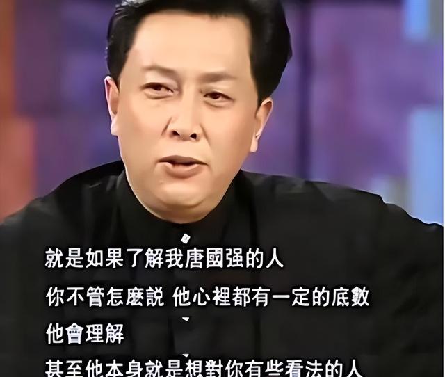 唐国强也没想到，走了35年的前妻，意外让两个残疾儿子承受了恶意