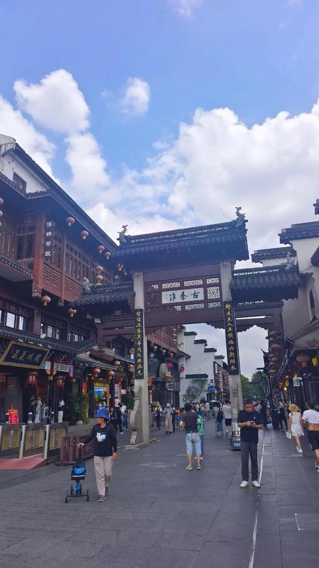 一个天津人，移居南京六七年，不同的城市，感受差异太大了！