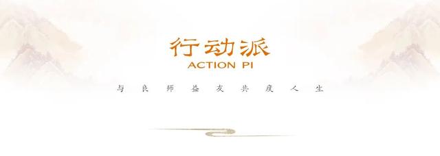 第一批退休的老年人又开始上班了