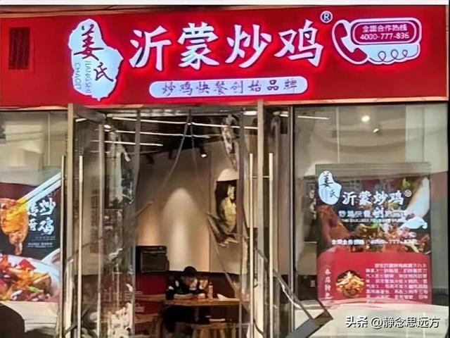 前段时间去了趟山东临沂，说句不好听的，一般人来这里还真受不了