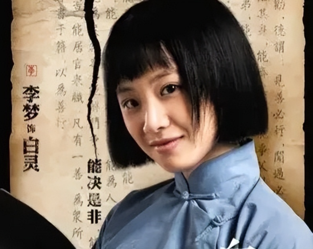 因耍大牌惨遭封杀，求拍“裸戏”上位！难怪连张颂文都嫌弃她！