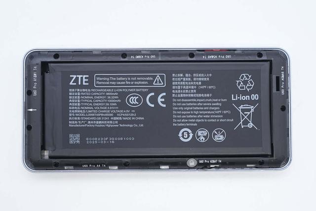 高达1999元售价是怎样的用料做过水准？中兴U60 Pro 5G随身WiFi拆解