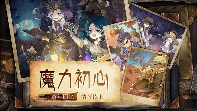 上海软件百强企业：米哈游第6，沐瞳第45，鹰角第51